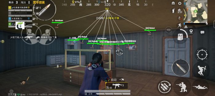 和平精英免费开科技软件 - 无卡密0门槛上手体验